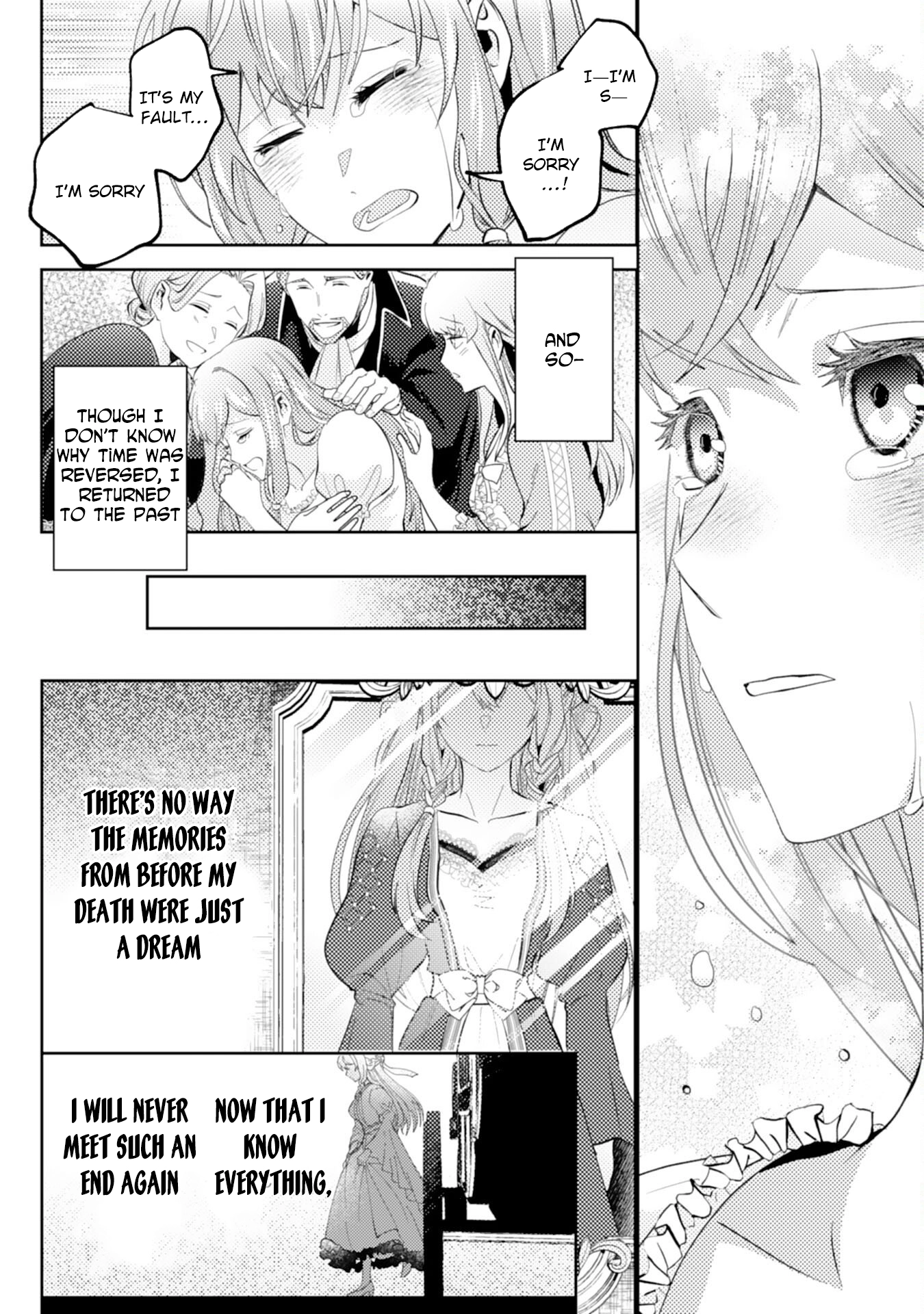 I Object to This Marriage: The Exploited Lady’s Comeback. Chapter 1 - . Page 32
